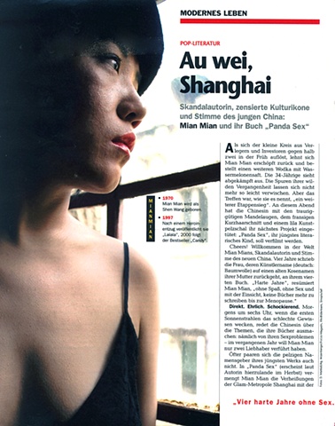 Tearsheet