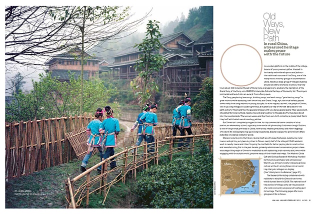 Tearsheet