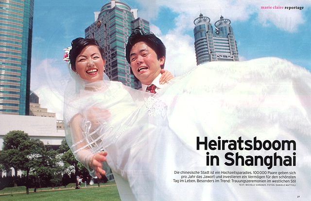 Tearsheet
