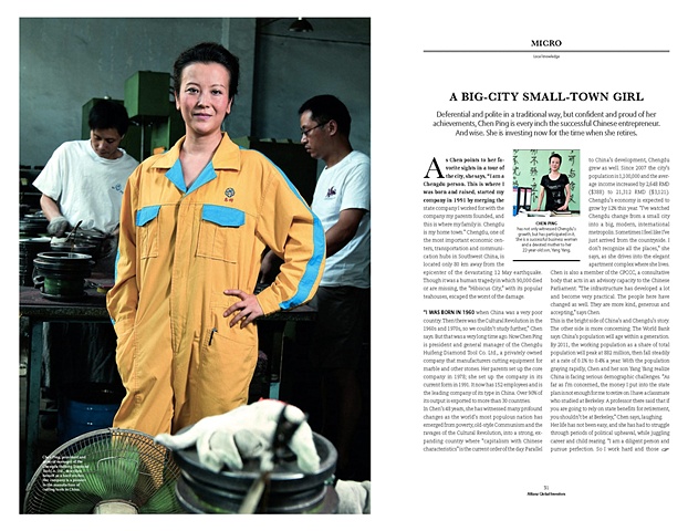 Tearsheet