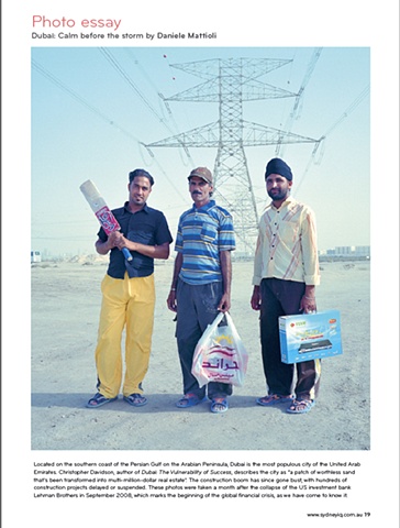 Tearsheet