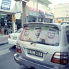 Emirates