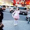 Akiba