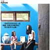 Tearsheet