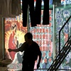 Chongqing