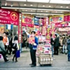 Akiba