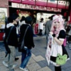 Akiba