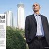 Tearsheet