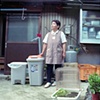 Kamikatsu