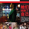 Tearsheet