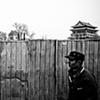Singles - Gulou Beijing
