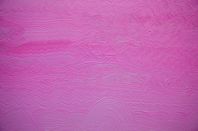 The Universal Realm (Detail)