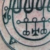 vepar sigil