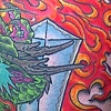 dragon & sword of fudo 3