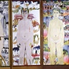 Portraits (1966-80)
