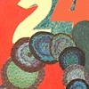 63