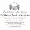 South Cobb Arts Alliance
