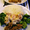 Honey Shrimp