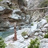 The Bridge to Nowhere
