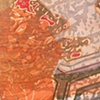 Detail from Ripples