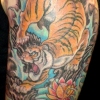 tiger lotus