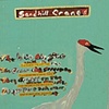 Poem and Crane