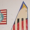 Screaming Eagle