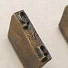 Q Strikeplate Earrings