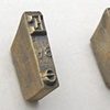 E Strikeplate Earrings