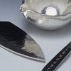 The First Name in Domestic Silver