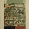 Untitled (flip)
