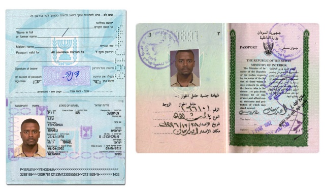 Yehoshua Levi, Mading Deng: Israel, Sudan