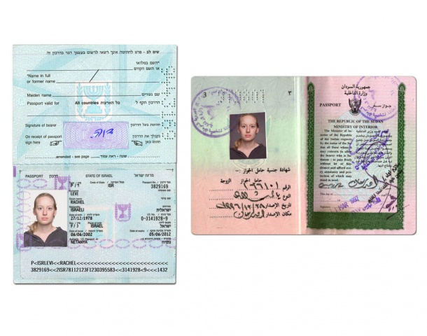 Rachel Levi, Fatima Ahmed: Israel, Sudan