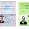 Jennifer Johnson, Claudia DaSilva: The United States, Brasil
