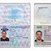 John Smith, Pedro Lopez: The United States, Cuba