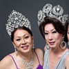 Imperial Court