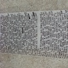Stomach, scroll