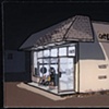 Coin Laundry