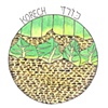 Passover Illustrations
