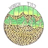 Korech