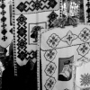 Ukrainian Orthodox Service