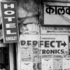 Signage