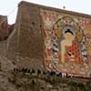 Tibet