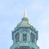 navy dome