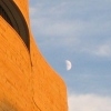 native moon, National Museum of the American Indian