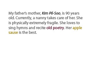 Kim Pil-Soo