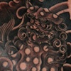 Foo Dog