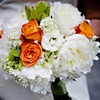 Colorful Peony Bridal Bouquet