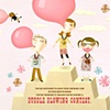 Chewing Gum
