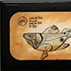 fish.